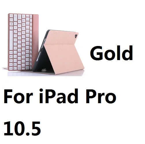 For Pro10.5 Gold Ультратонкий умный чехол с подсветкой, чехол с клавиатурой и Bluetooth, чехол с карандашом для нового iPad 9,7 дюймов Air 12 Pro 9,7 10,5 - Цвет: For Pro10.5 Gold