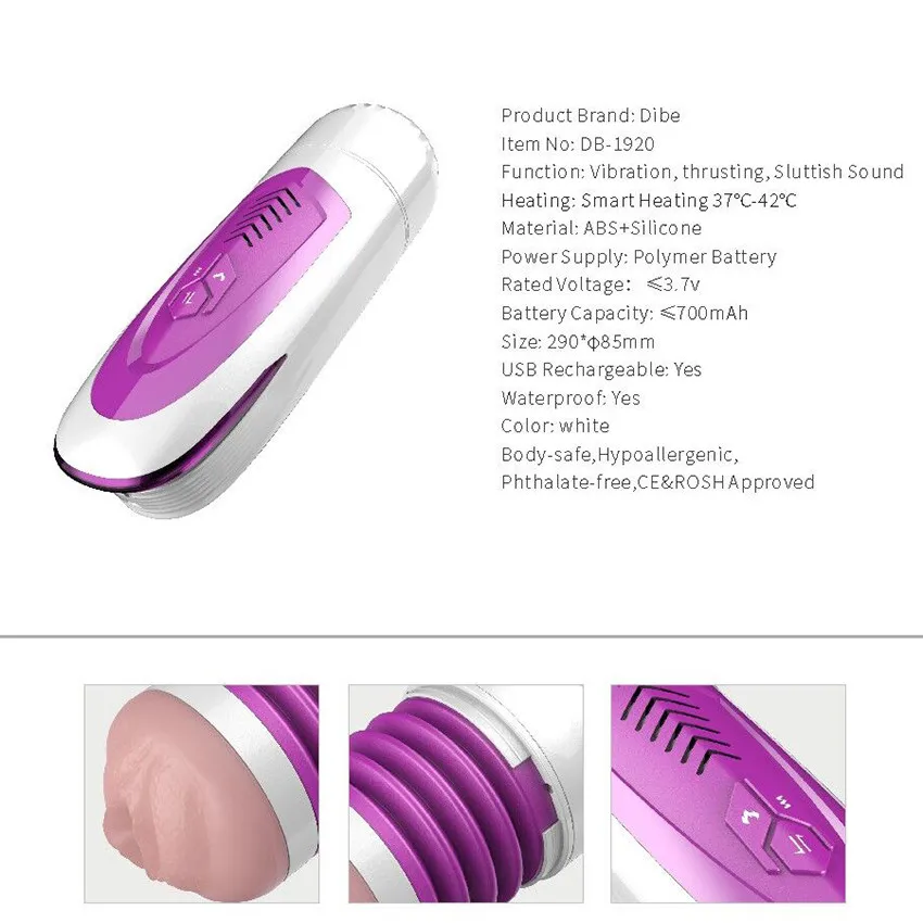 Электрический автоматический мужской мастурбатор чашка 7 скоростей