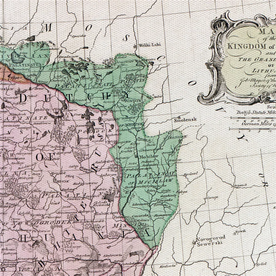 Настенная художественная наклейка с изображением Королевского польского мира