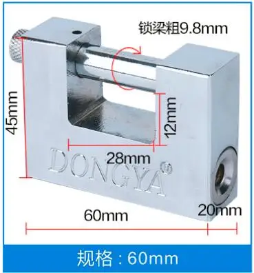 

Водонепроницаемый Противоугонный Замок, 50 Мм, Цилиндрический Замок С Ключом, Безопасная Защита, Нержавеющий