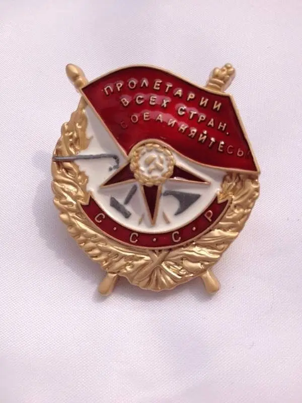 ВОЕННЫЙ ЗНАЧОК времен Второй мировой войны советский СССР российский HONOR заказ