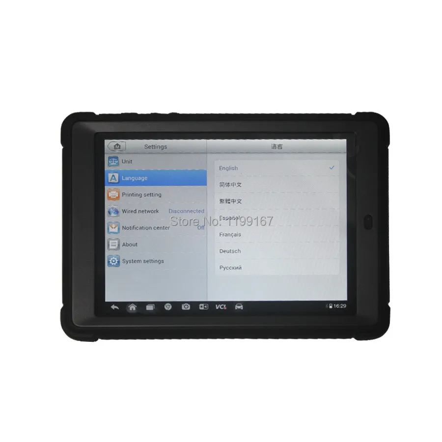 Беспроводной универсальный диагностический инструмент Autel MaxiSys Mini MS905 бесплатное