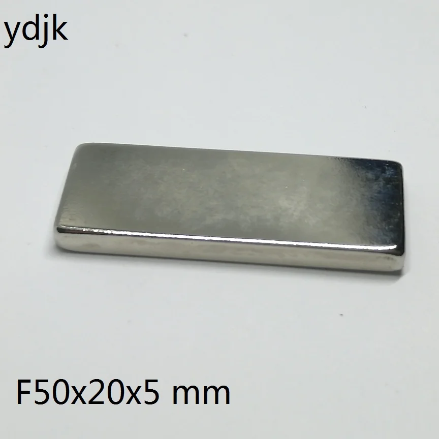2 шт./лот N35 прямоугольный магнит 50x20x5 неодимовый 50*20*5 NdFeB 50 x 20 5|Магнитные