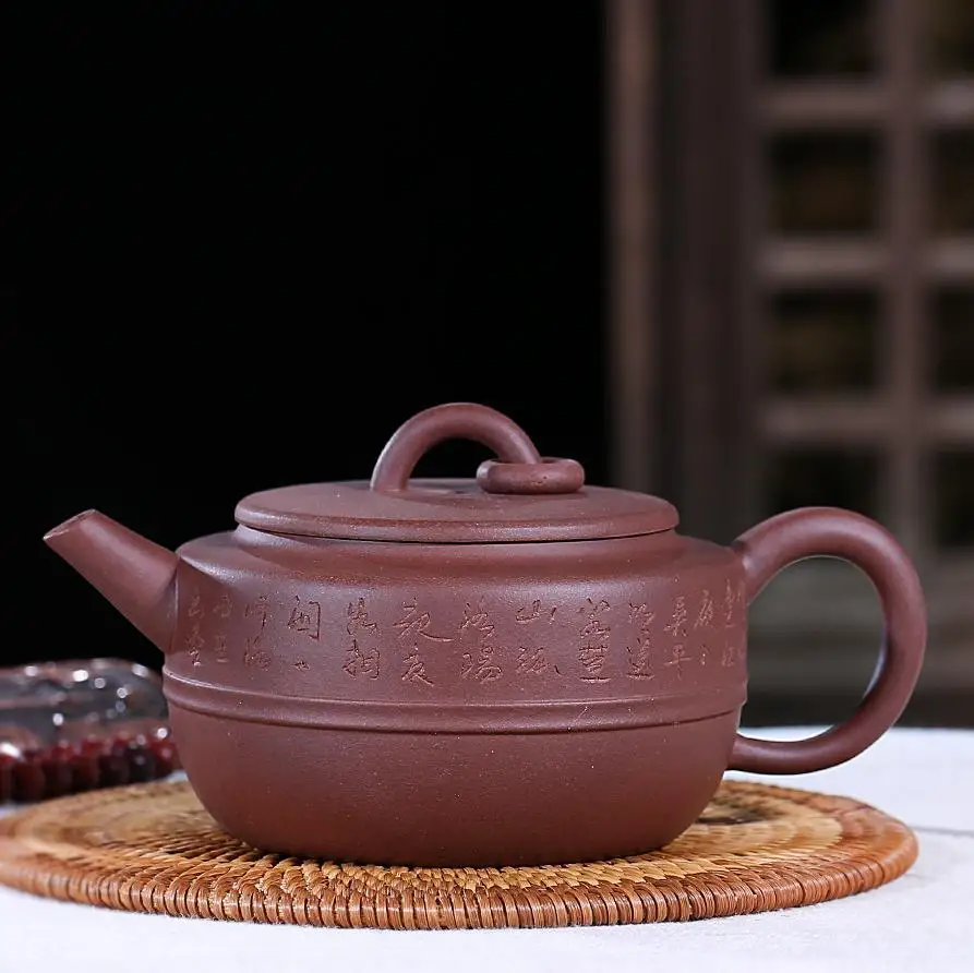 

Yixing authentic purple sand mine mud pot 270cc famous all hand made Limited collection tea table treasures