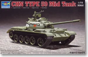 Модель Trumpeter 1/72 модель 07285 Китай 59 Средний колесо | Игрушки и хобби