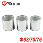 VR RACING-сплав Алюминиевый шланг адаптер Joiner соединитель трубы силиконовый 63 мм или 70 мм или 76 мм Цвет Серебряный