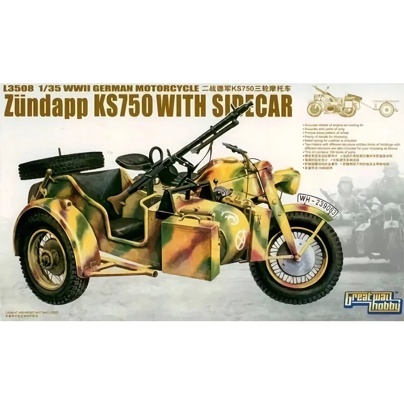 Модель немецкого мотоцикла KS750 1/35 G.W.H L3508 хобби|Наборы для сборки моделей| |