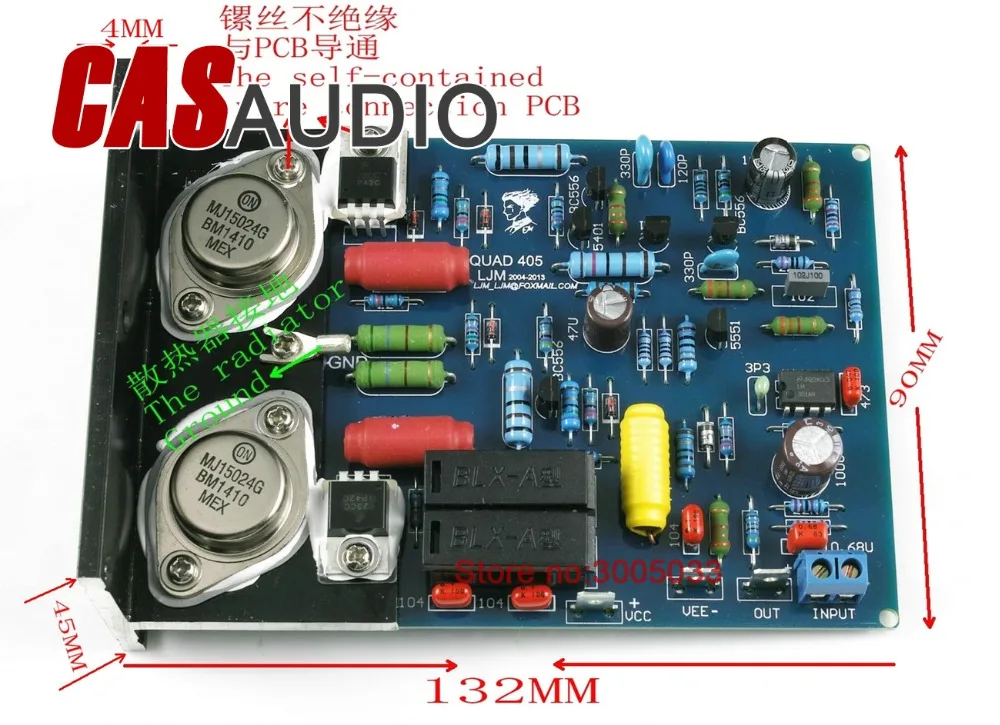 Аудиофил Hi-Fi усилитель мощности QUAD405 2 0 канальный стереоусилитель сборная плата |