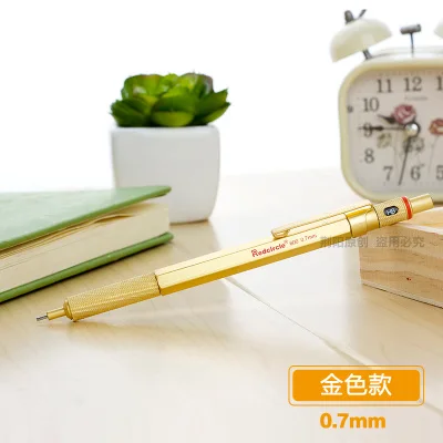 Golden 07mm Высокое качество 0,5/0,7/0,9/2 мм rotring механический автоматический карандаш RedCircle разработки металлический пенал доя карандашей, пенал для профессионального рисования комиксов - Цвет: Golden 07mm