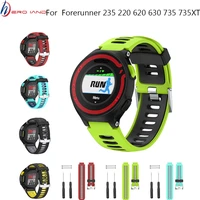 sport watch band for garmin forerunner 735xt 220 230 235 620 630 watch strap soft silicone replacement wrist strap watch band