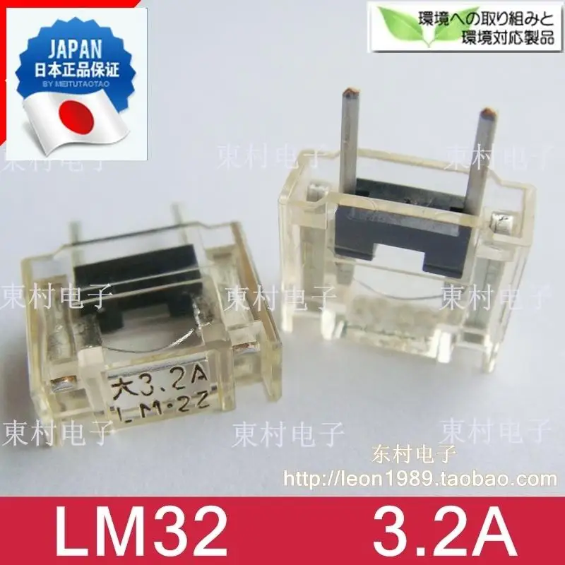 

New original FANUC FANUC Japanese Daito Fuse Fuse LM32 DAITO large 3.2A