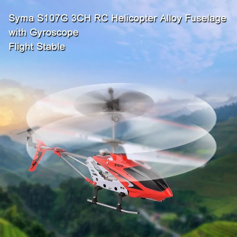 Syma S107G 3CH RC вертолет сплав Fuselage Дрон с гироскопом огни красная версия