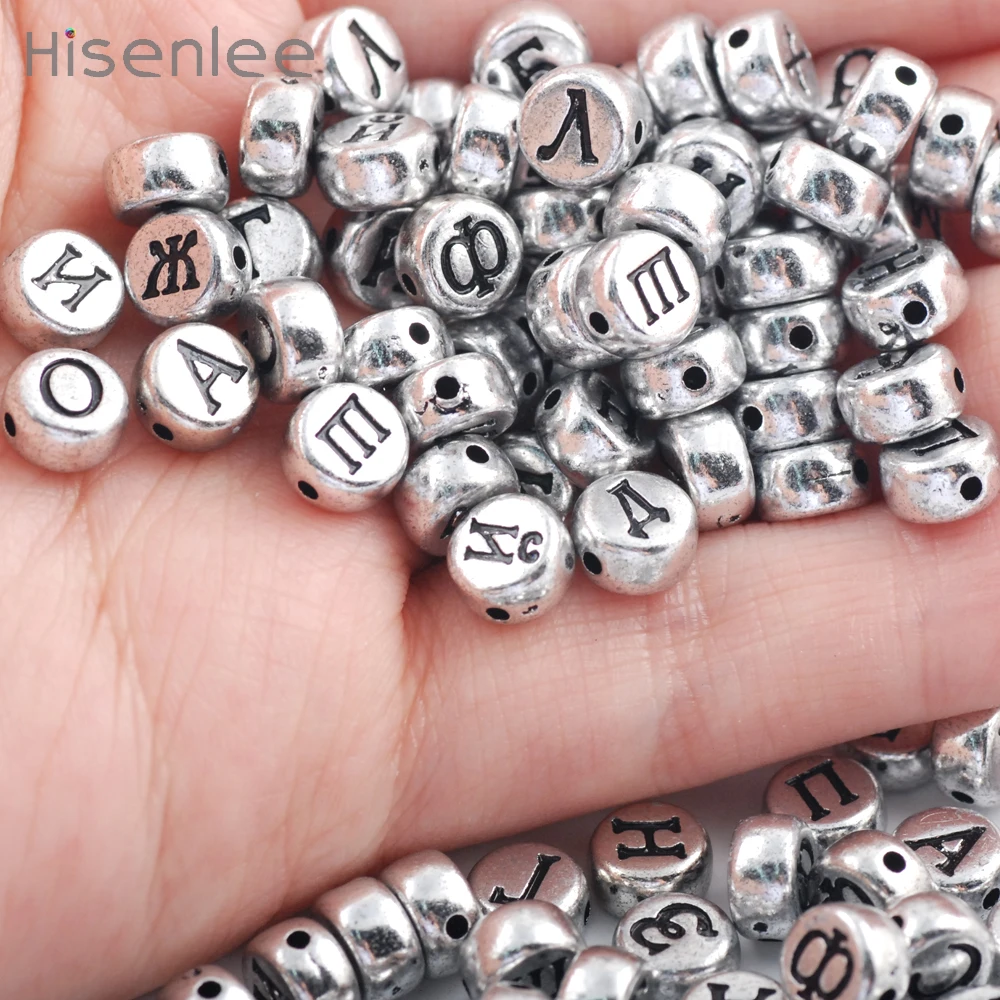 300 шт. акриловые бусины с русскими буквами 4 х7 мм|round beads|acrylic beadsbeads silver |