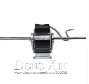 

75w12mm High quality Central air-conditioning fan coil motor