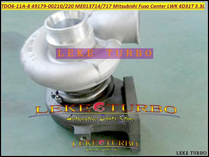 Фото Турбокомпрессор TD06 TD06-11A-8 49179-00210 49179-00220 ME013714 ME013717 для Mitsubishi Fuso Canter LWK 4D31T 3.3L №3
