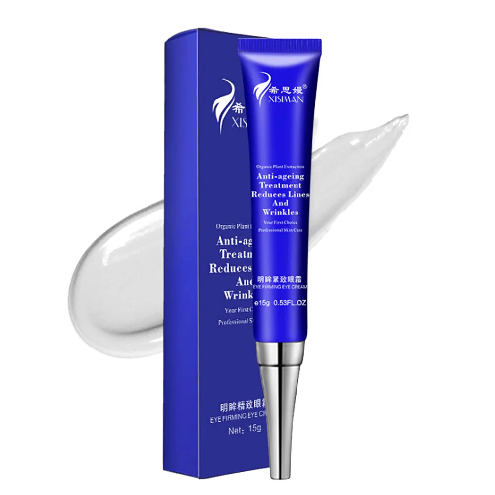 1 шт. легко носить антивозрастной увлажняющий крем для глаз против морщин