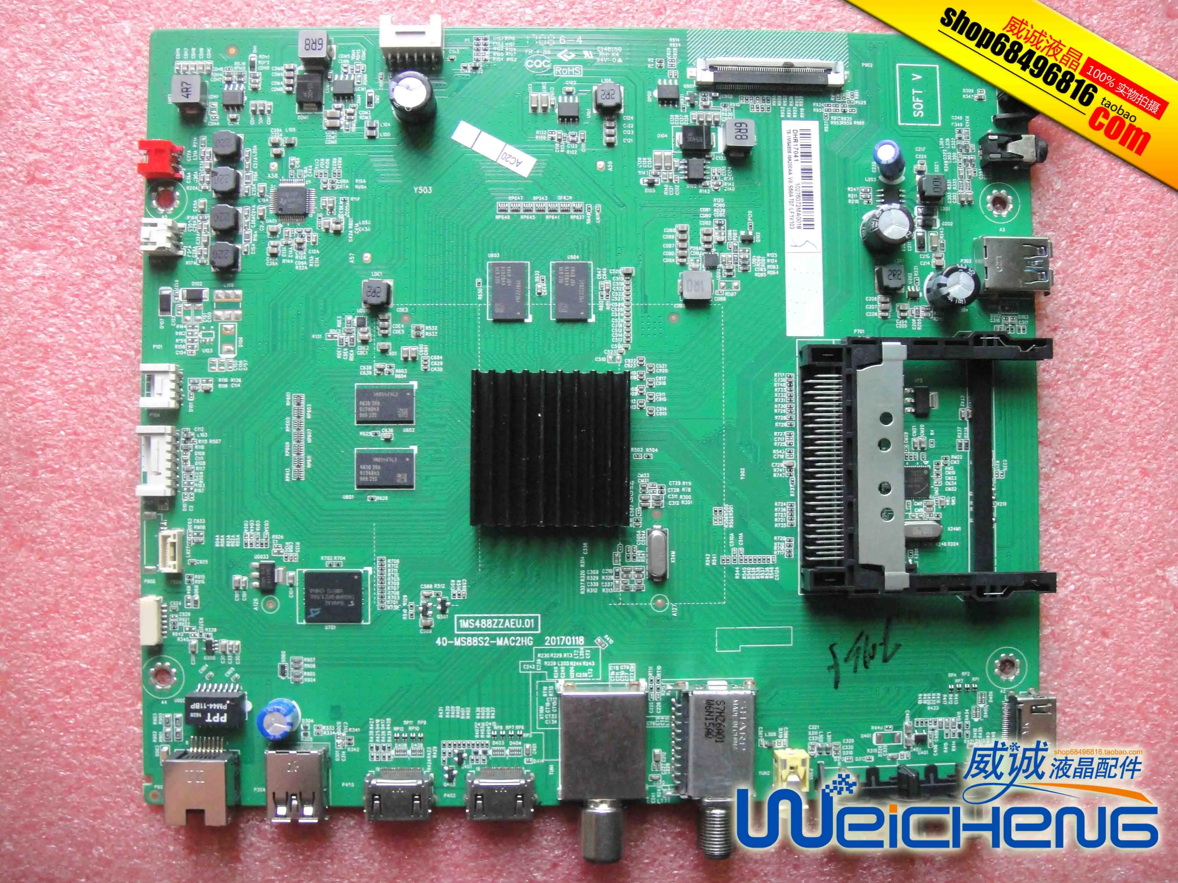 

1MS488ZZAEU.01 40-MS88S2-MAC2HG T8.1MS4806-MA200AA DHR17041