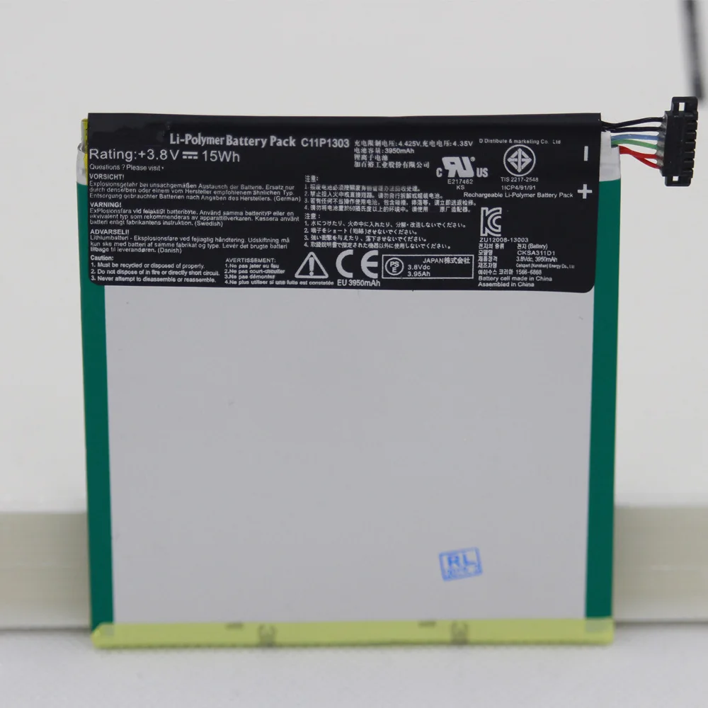 Аккумулятор C11P1303 tab 3950 мАч для Asus Google Nexus 7 &quot7 II 2 2nd Gen 2013 ME571 ME57K ME57KL K009 K008
