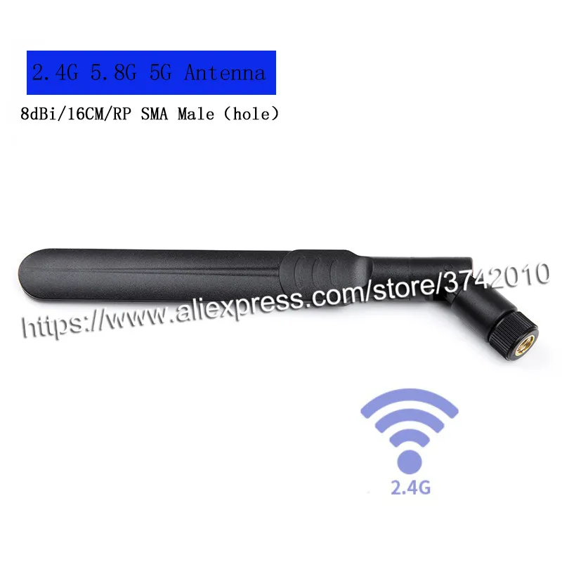 Всенаправленная Wi-Fi антенна с высоким коэффициентом усиления 8 дБи 2 4 ГГц 5 для