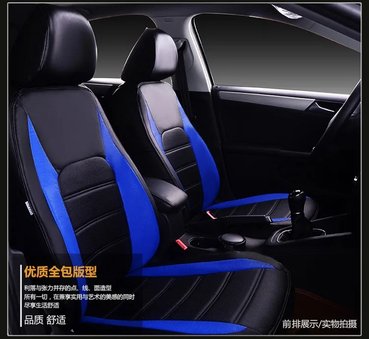 

car seat covers for Wrangler sahara Liberty Grand Cherokee Lincoln navigator Town MKX Solstice MITSUOKE GALUE blue free shipping