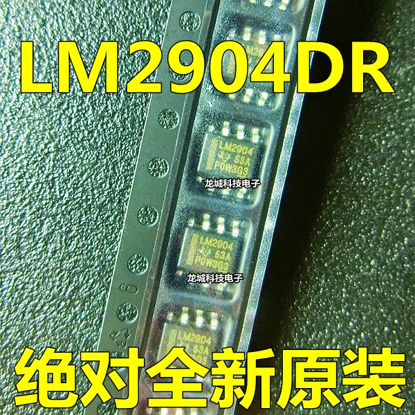 Новый оригинальный LM2904 LM2904DR SOP8 Двойной общего назначения операционный