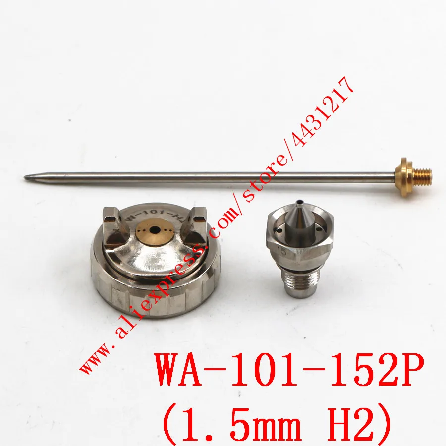152P(1.5mm H2) Автоматическая пушка WA-101 пистолет-распылитель насадка для краски на иглу воздуха набор крышек 0,8/1,0/1,3/1,5 мм для WA-101 Краски пистолет-распылитель - Цвет: 152P(1.5mm H2)