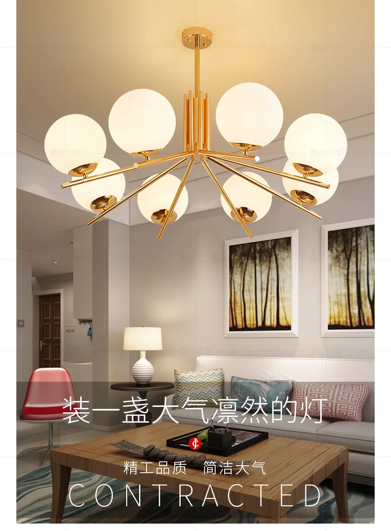 Современный скандинавский Глобус светодиодный Люстра пластины золота Гостиная