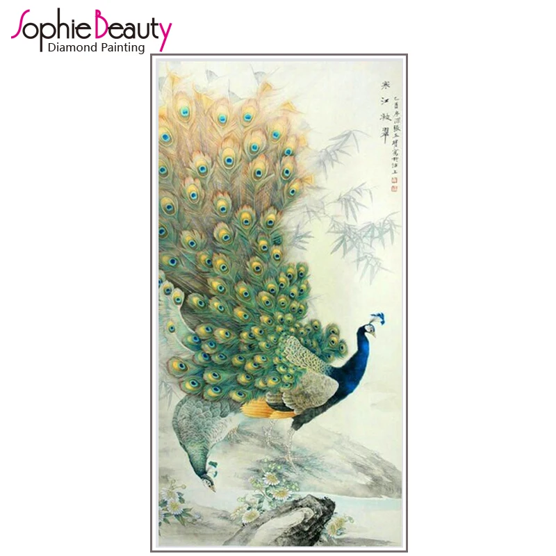 

Animals Mosaic DIY Diamond Painting Cross Stitch Crystal Chinese Peacock 3D Decorative Diamond Embroidery Square Rhinestone kits