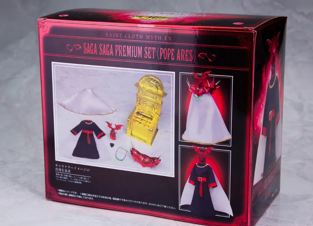 Японский аниме &quotSaint Seiya&quot Оригинальный BANDAI Tamashii inforces Saint Cloth Myth EX Action Figure POPE ARES