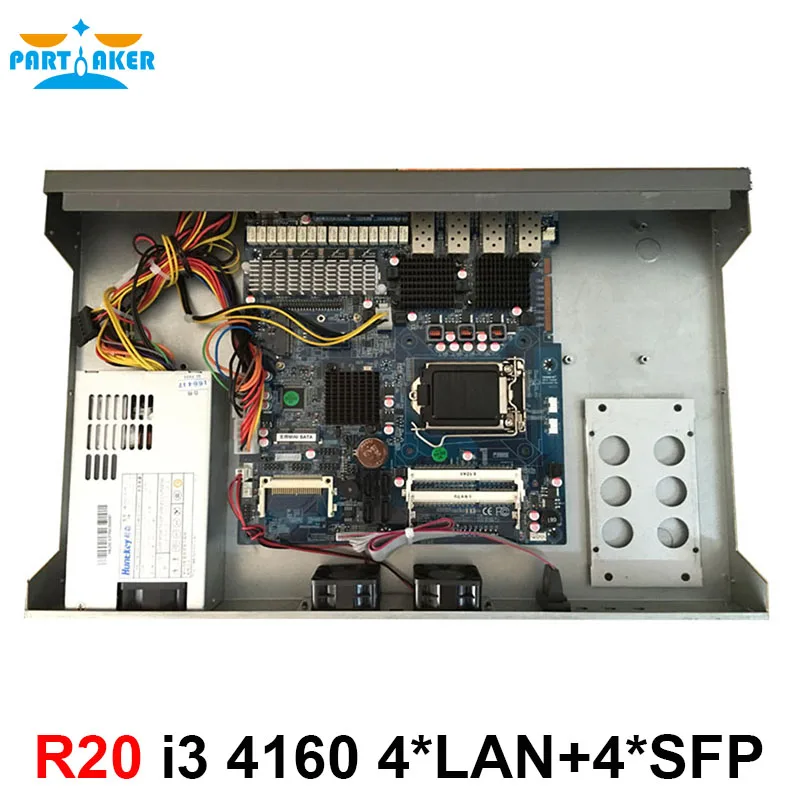 Сетевой роутер брандмауэра 1U с 4 * intel 1000M 82574L Gigabit LAN SPF Intel Core i3 4130 3 ГГц ROS 8 ГБ ОЗУ 64 Гб