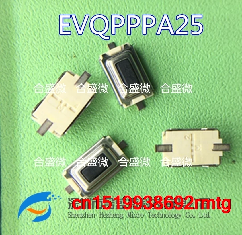 20 шт EVQ PPPA25 SWITCHSPST NO0.05A12V|Выключатели| |