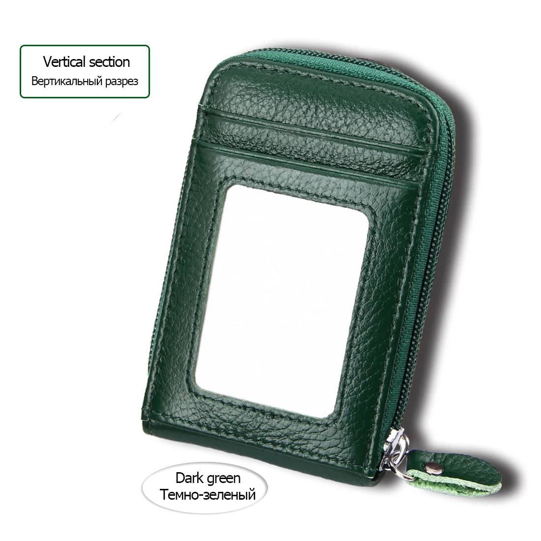 kb09 dark green HMILY женский держатель для карт, кошельки из натуральной кожи, высокое качество, женская сумка для кредитных карт, мужской держатель для карт, портмоне - Цвет: kb09 dark green