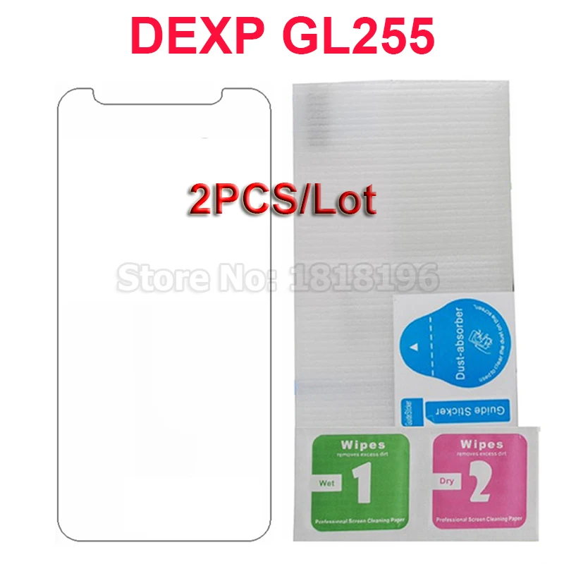 Закаленное стекло для DEXP GL255 5 "Взрывозащищенная защитная пленка экрана