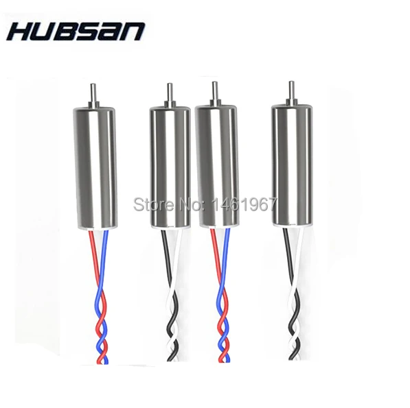 Value Meal Hubsan x4 H107D RC Quadcopter запасные части Crash Pack A07 в пределах H107 двигатели лопасти VS