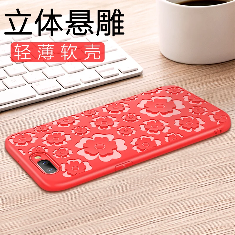 Flowers Anti-knock Case For OPPO R11 / R11plus Cover plus Coque Back Silicone |