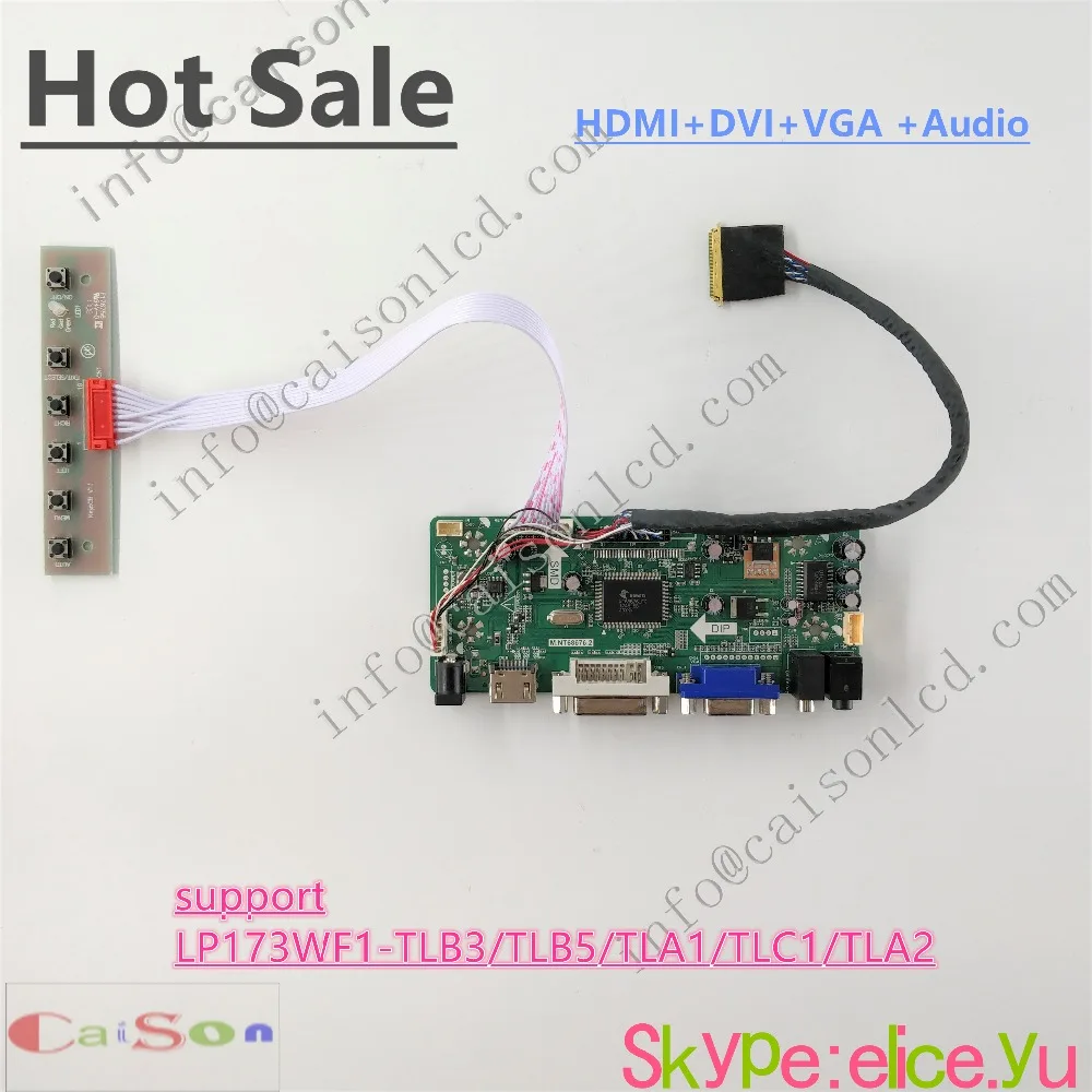 DVI/VGA/Аудио/ЖК дисплей драйвер платы в соответствии с LP173WF1 TLB3/TLB5/TLA1/TLC1/TLA2|Запасные