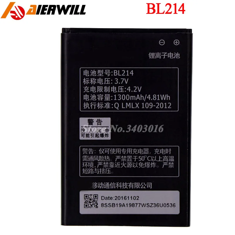 BL214 батарея для Lenovo A316I A360E A300T A269I A208t A218t A269 A305E A316 аккумуляторная AKKU 1300mAh | Мобильные