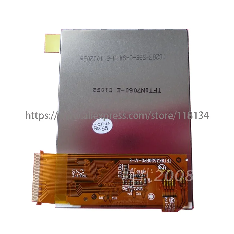 

10,1-дюймовый телефон с ЖК-экраном и панелью TFT1N7060-E