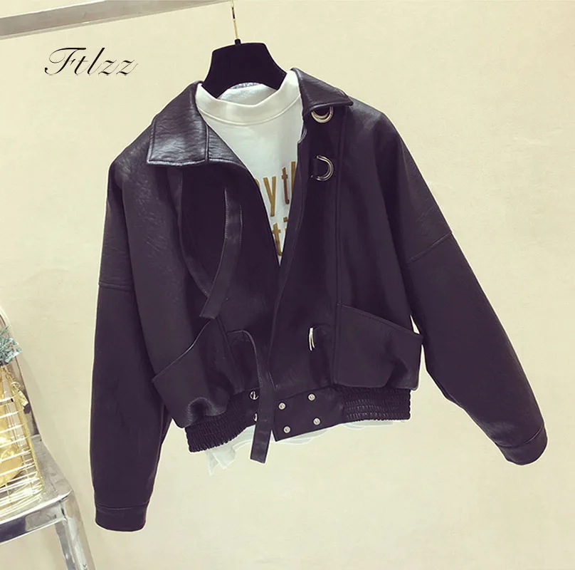Весенне осенняя кожаная куртка 2018 новые женские корейские черные свободные