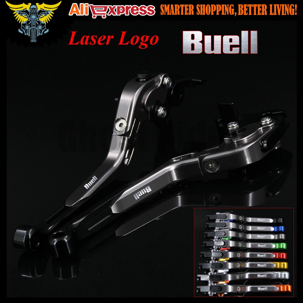 Регулируемые складные выдвижные рычаги тормозной муфты для мотоцикла Buell XB12 все