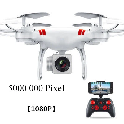 500 0000 pixels Радиоуправляемый вертолет Квадрокоптер селфи камера Дрон Hd Gps Профессиональный 500000 пикселей дистанционное управление мини Радиоуправляемый Дрон игрушки для детей - Цвет: 500 0000 pixels