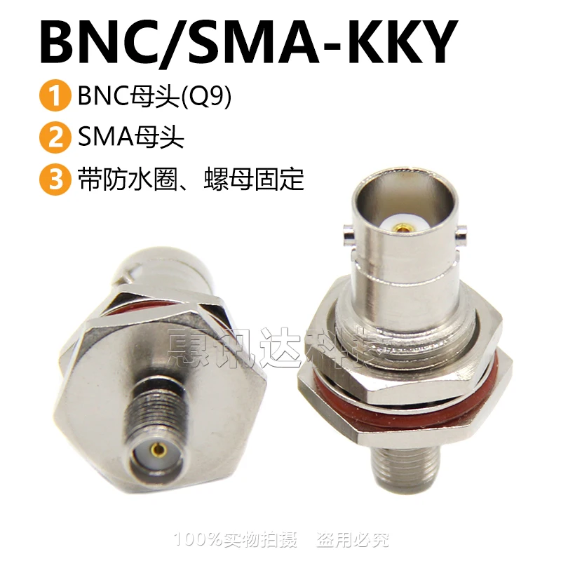 BNC/SMA-KKY BNC поворот мать SMA мат Q9 головка шасси с Гайка Крепления |