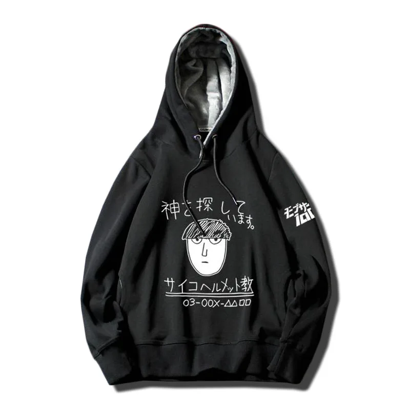 2020 аниме Mob Psycho (милый чудак 100 Моб осень зима пуловер флисовое пальто с капюшоном