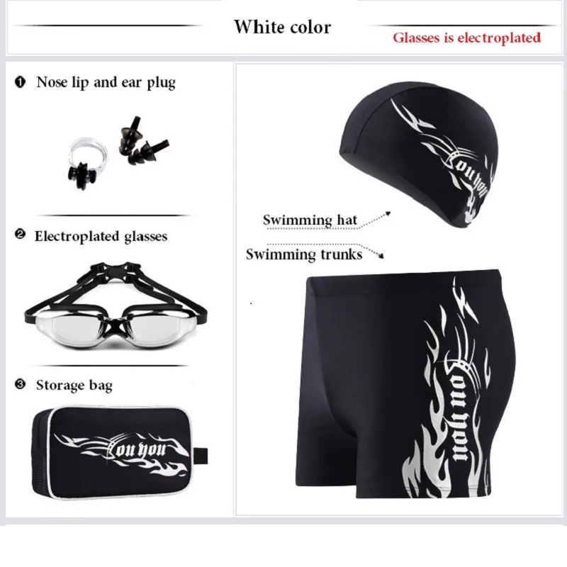 Мужские плавательные очки мужские шорты гальванические стекла | Спорт и
