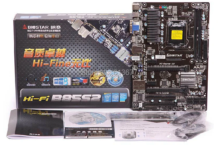 Verkaufen Kostenloser Versand Original Neue Desktop-motherboard Für Biostar Hallo-fi B85S2 LGA 1150 DDR3 Desktop Motherboard