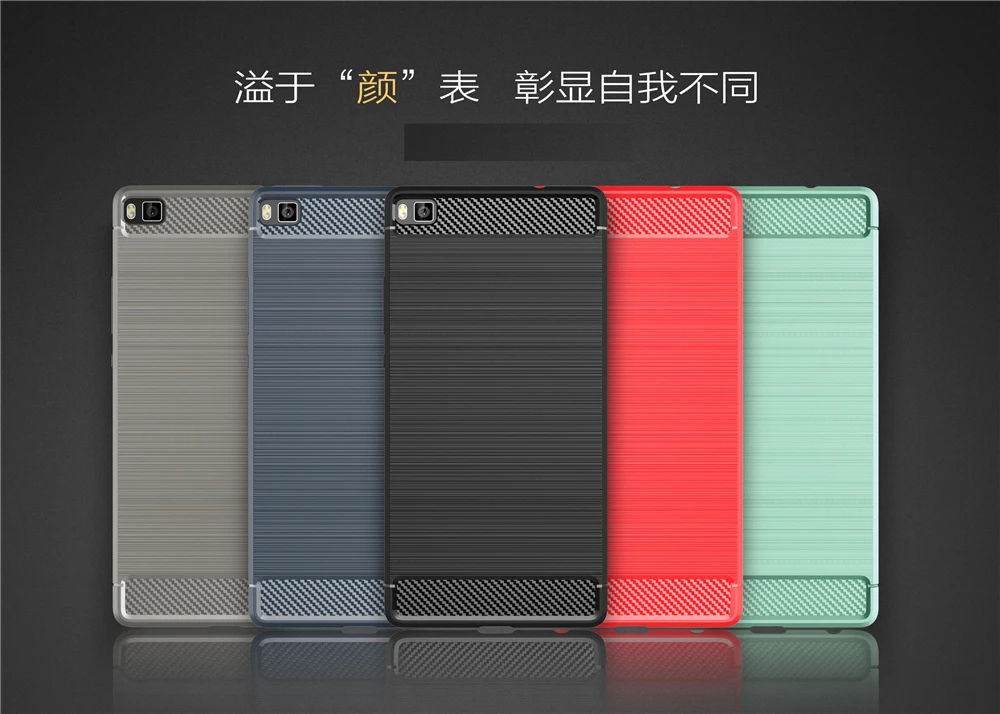 HATOLY чехол для Huawei P8 противоударный мягкий ТПУ Матовый прочный силиконовый