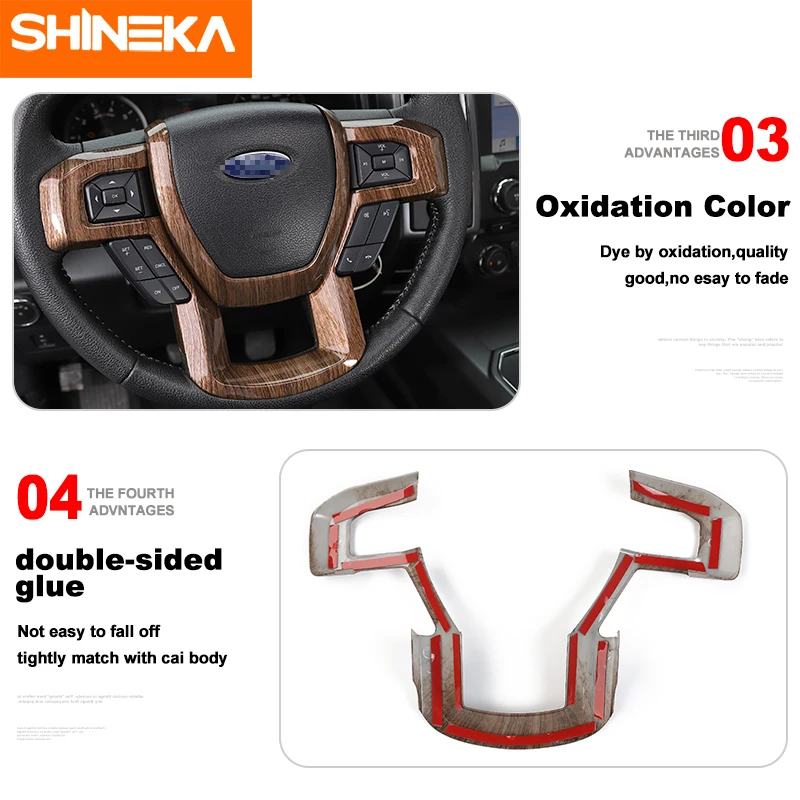 Молдинги SHINEKA для интерьера автомобиля Ford F150 2015 + ABS декоративные наклейки набор