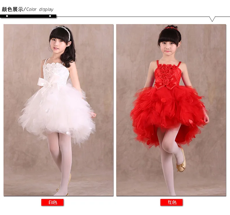 Детские костюмы одежда для балета белое платье пачка принцесс на бретельках
