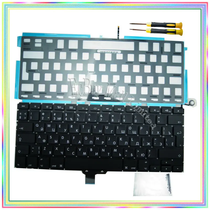 Совершенно новая русская клавиатура с подсветкой отвертками и винтами для