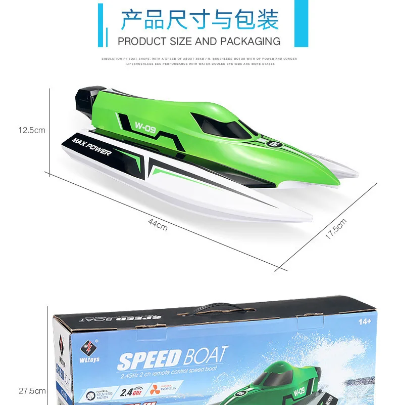 Wltoys WL915 2,4 ГГц пульт дистанционного управления бесщеточная лодка высокая скорость 45 км/ч RC лодка Максимальная мощность Rc игрушки для детей VS FT012 FT009